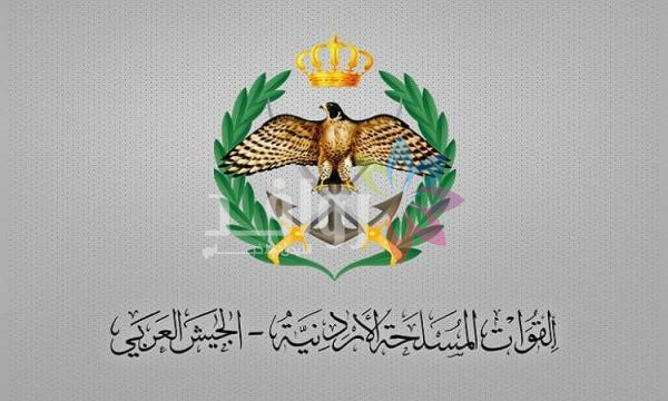الجيش يعترض ويسقط 10 صواريخ إيرانية استهدفت الاردن