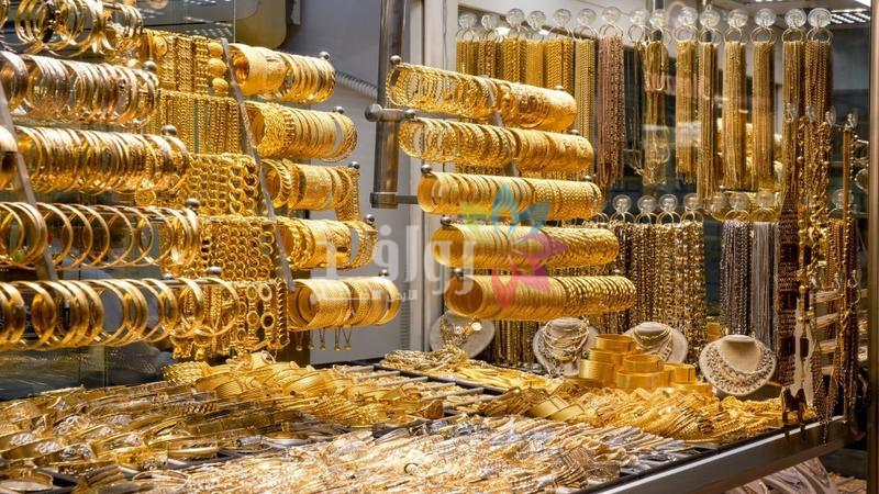 استقرار أسعار الذهب في السوق المحلية