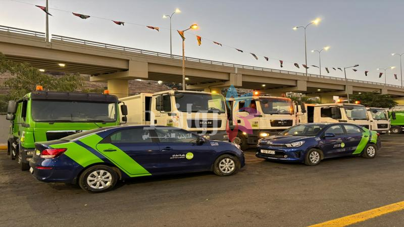 شفا بدران واليرموك تنضمان إلى مشروع تطوير خدمات النظافة في عمّان