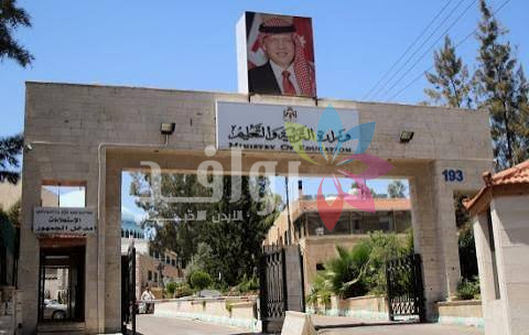اختتام امتحانات التوجيهي للحادي عشر .. والنتائج بعد منتصف آب