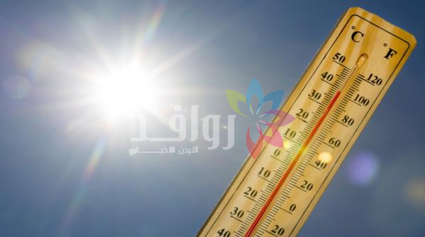دير علا تسجل أعلى درجة حرارة بـ43.7 مئوية