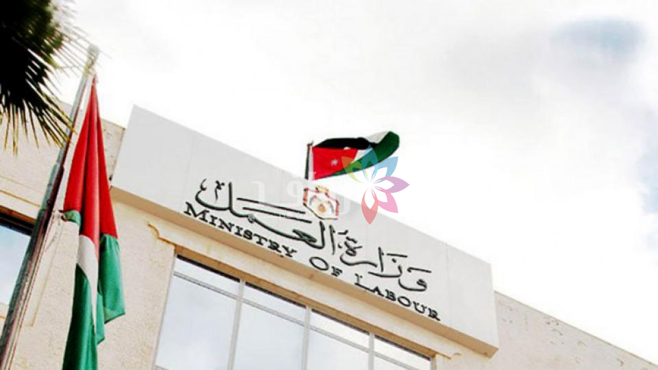 العمل: لا تمديد لفترة قوننة أوضاع العمالة الوافدة المخالفة