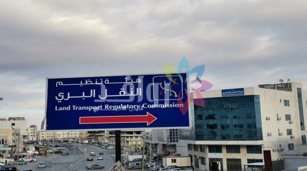 استكمال التشغيل التجريبي لخطوط النقل المنتظم الأحد