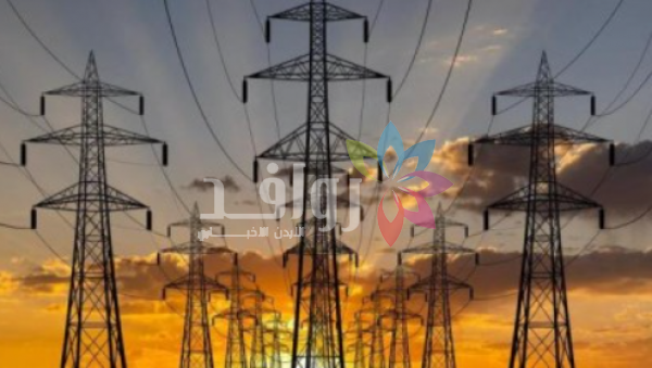 إطفاء مبرمج للتيار الكهربائي عن مناطق في دير علا الاثنين