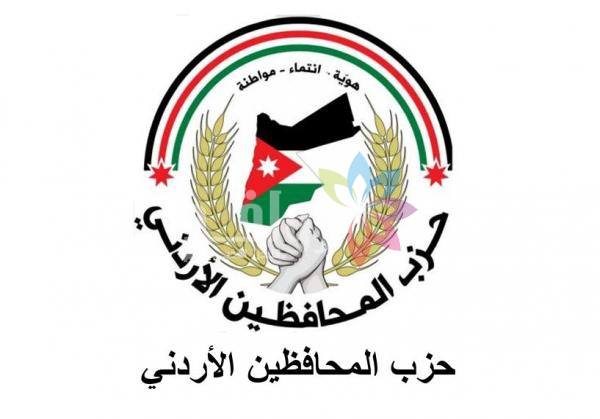 حزب المحافظين يطالب برحيل حكومة حسان وإجراء انتخابات نيابية مبكرة