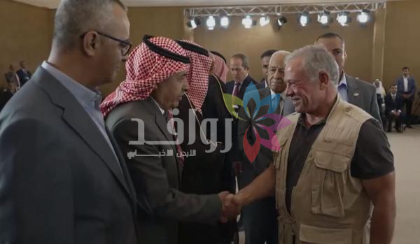 180 شخصية في لقاء الملك بمعان .. والانجازات محور الحديث