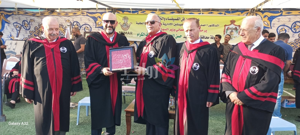 محافظ مادبا يرعى حفل تخريج فوج جديد من طلبة معهد مادبا لفن الفسيفساء وترميمها