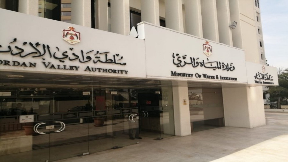 وزارة المياه تؤكد مطابقة مياه الشرب للمواصفات القياسية الاردنية