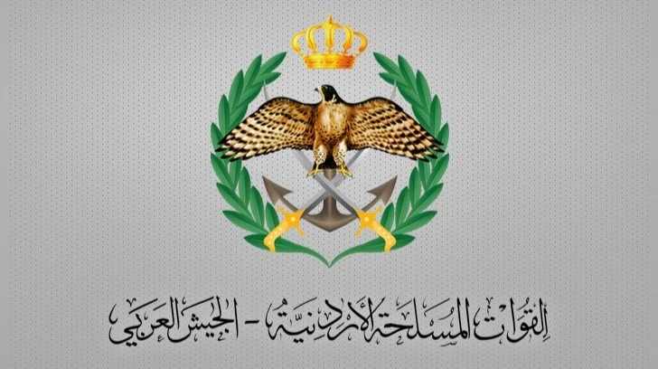 الجيش الاردني يتصدى لهجوم صاروخي ويؤكد جاهزية الدفاعات الجوية