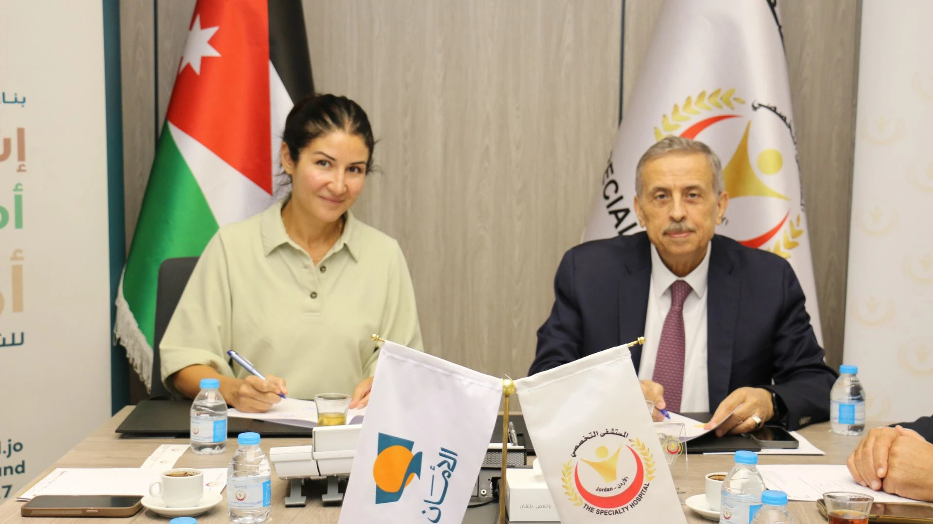 المستشفى التخصصي يعزز تمكين الايتام عبر شراكة استراتيجية جديدة