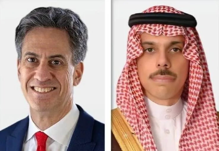 السعودية وبريطانيا تبحثان تأمين الممرات المائية وحماية الملاحة الدولية