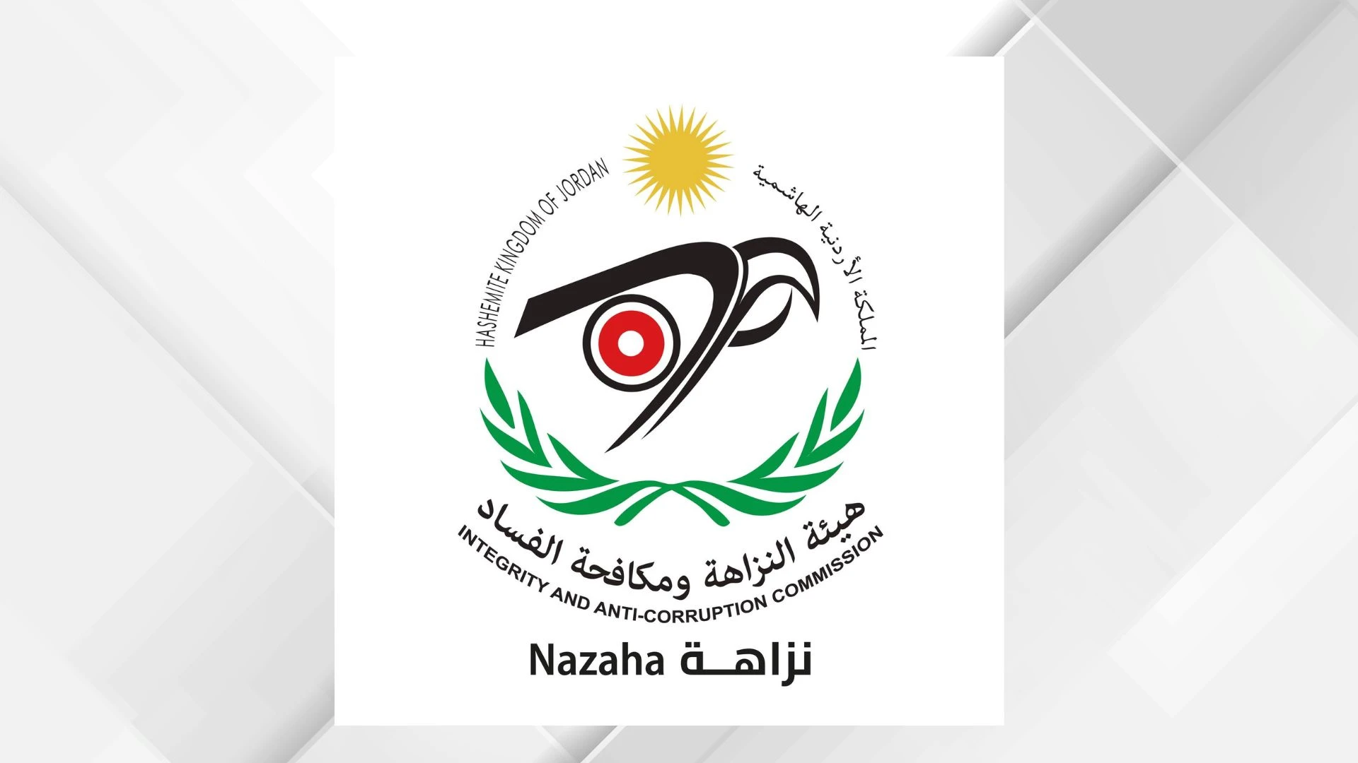 قرارات قضائية بحبس موظفين في بلدية مادبا وشركة الموانئ بتهم فساد