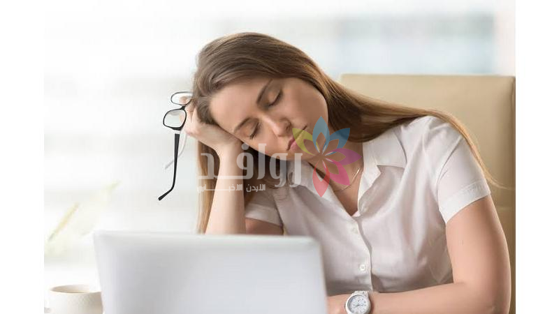 التعب المزمن.. متى تكون مراجعة الطبيب ضرورة؟