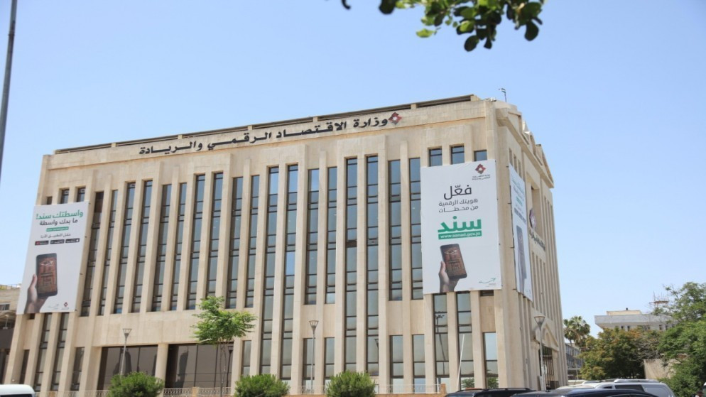 تحذير عاجل للمواطنين من رسائل احتيالية تستهدف بيانات تطبيق سند