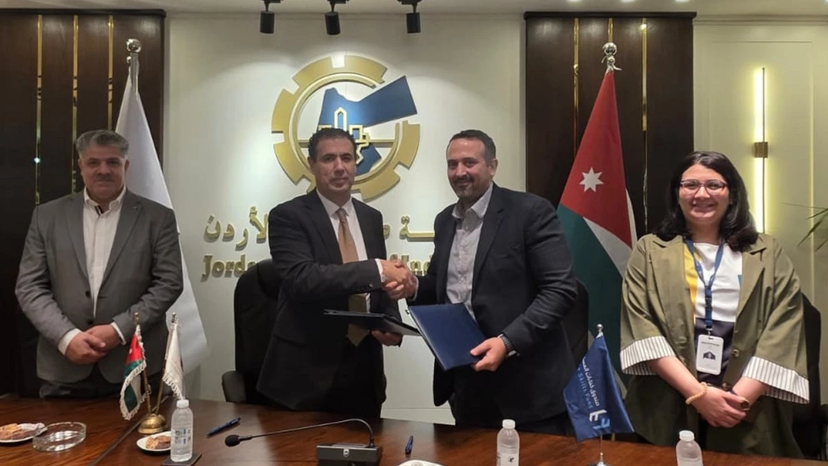 شراكة استراتيجية لربط التعليم المهني باحتياجات القطاع الصناعي في الاردن