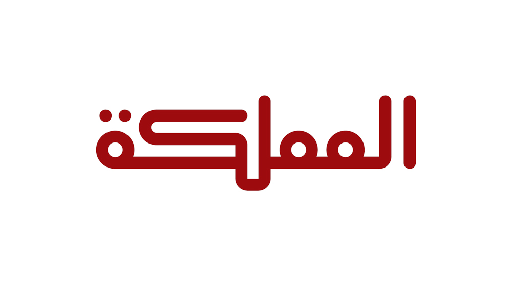 مبادرة تواصل الامن العام تدعم الطلبة الصم في التوعية المجتمعية