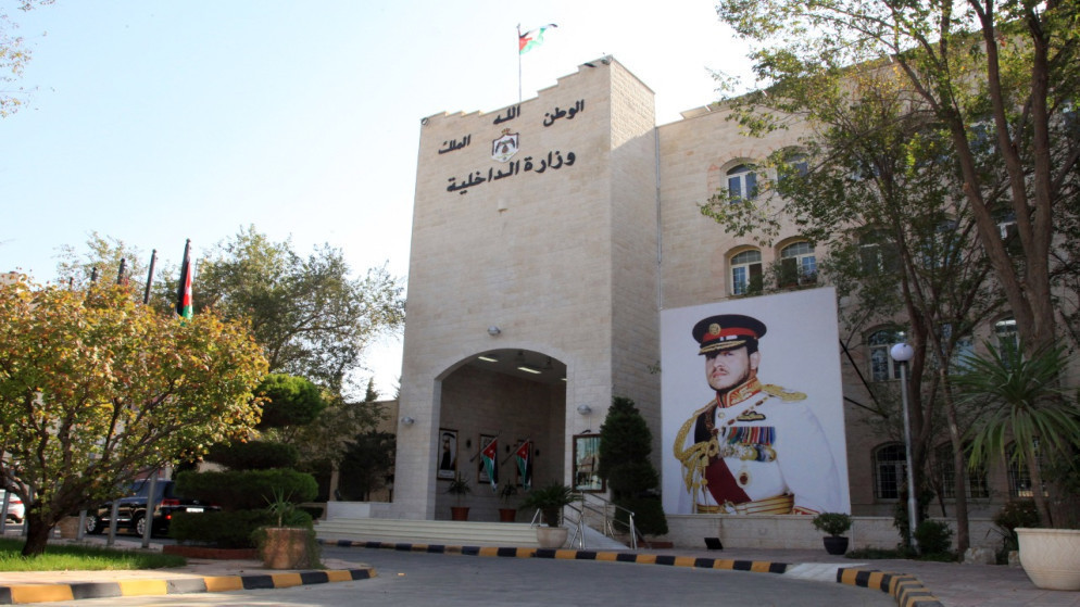 وزارة الداخلية تكشف عن قفزة نوعية في عدد المستفيدين من الخدمات الالكترونية