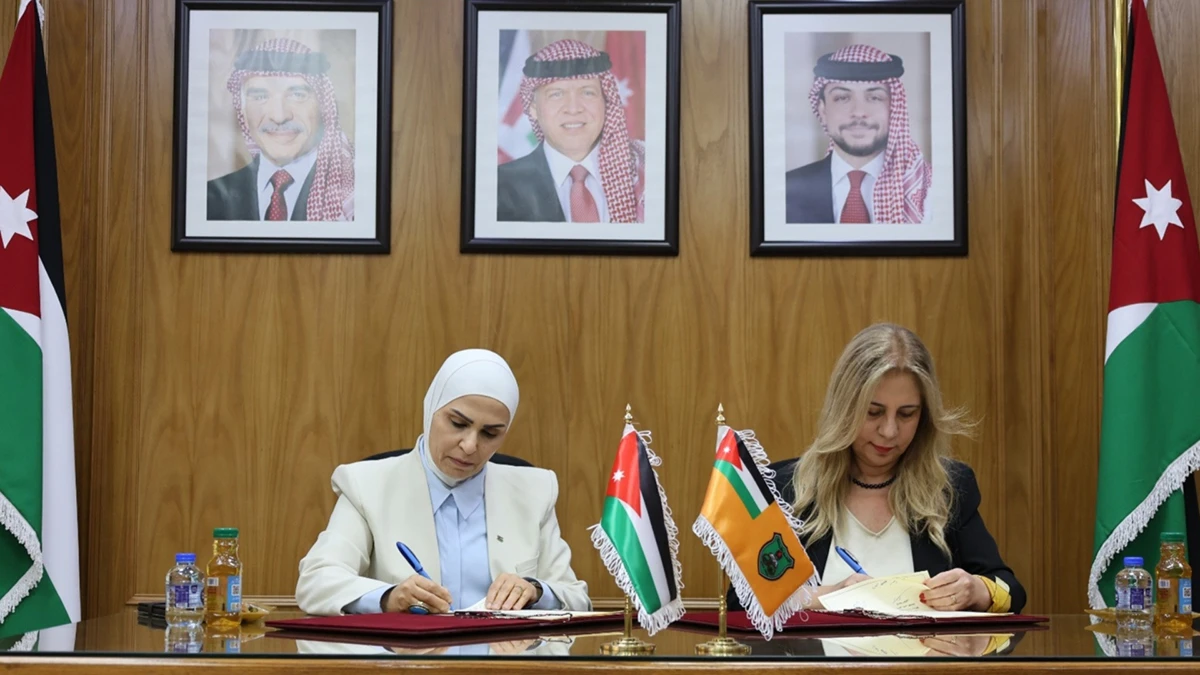 شراكة استراتيجية بين وزارة العدل والجامعة الاردنية لضبط معايير المترجمين المعتمدين