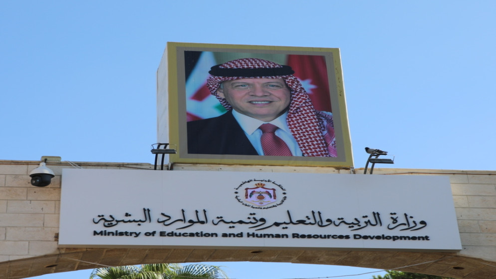 نتائج اساءة الاختيار للقبول الموحد وموعد اعلانها