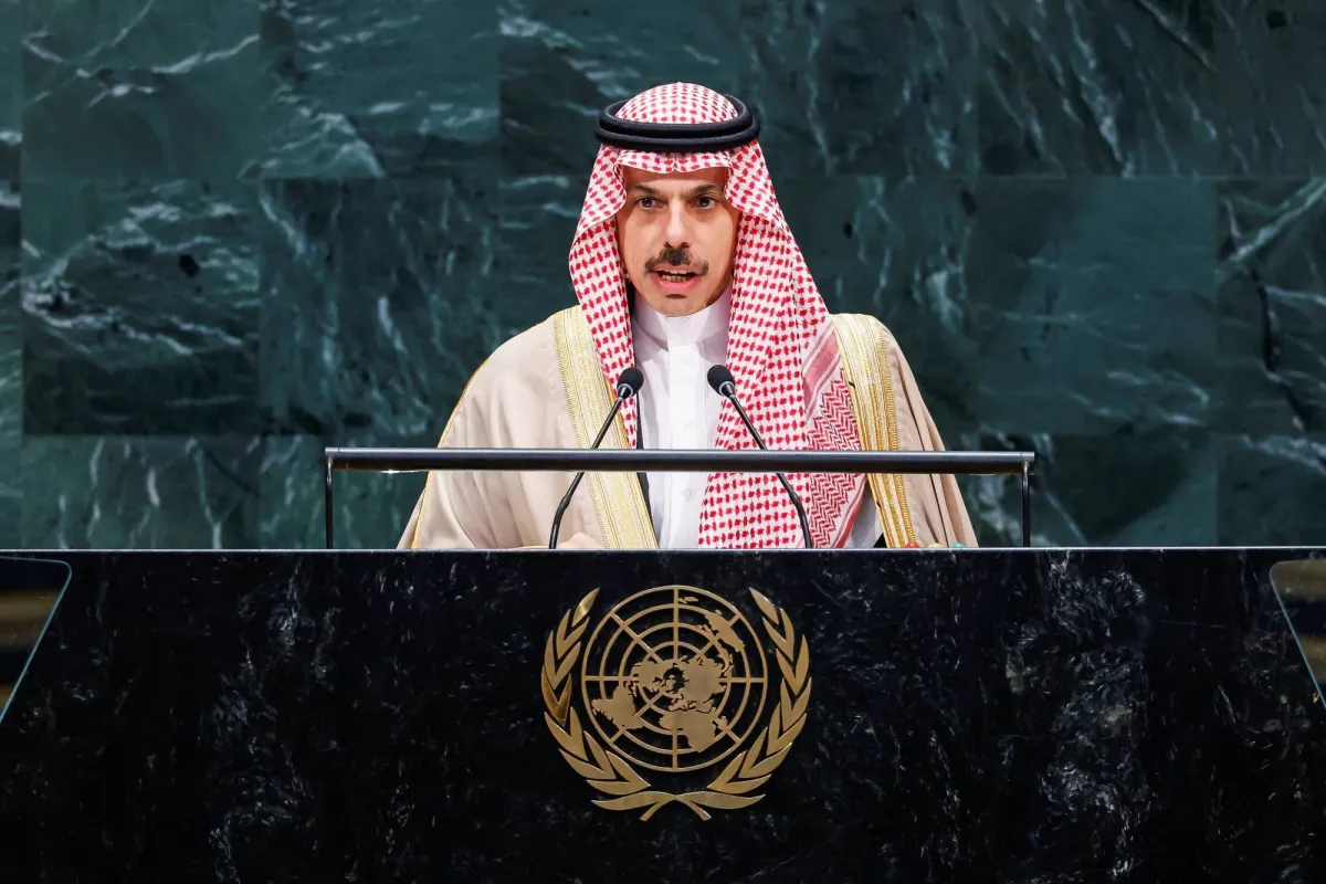 السعودية ترفض تسييس الممرات المائية الدولية وتدعو لحماية امن الطاقة