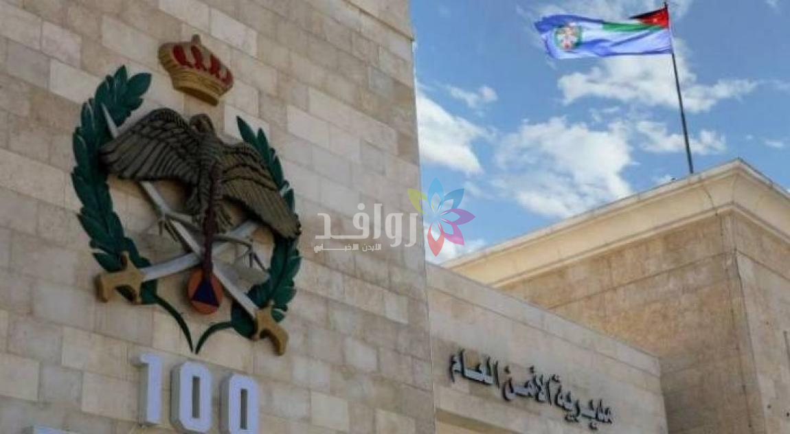 القبض على شخص سمح عمدا لكلبين بحوزته بنهش إحدى القطط