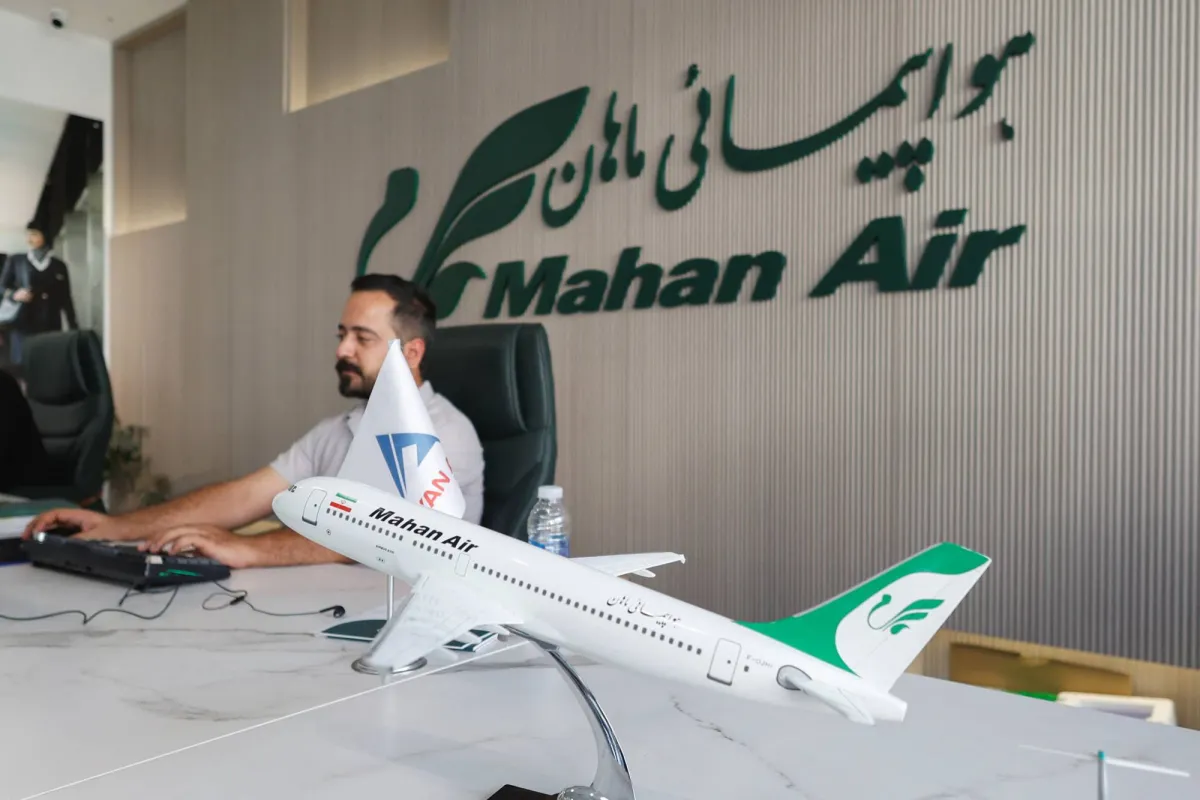 العراق يرفع الحظر عن الرحلات الجوية الايرانية عبر مطار النجف