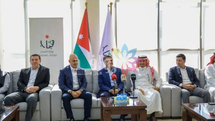 وزارة الشباب تستضيف نادي الذهب السعودي لكرة القدم