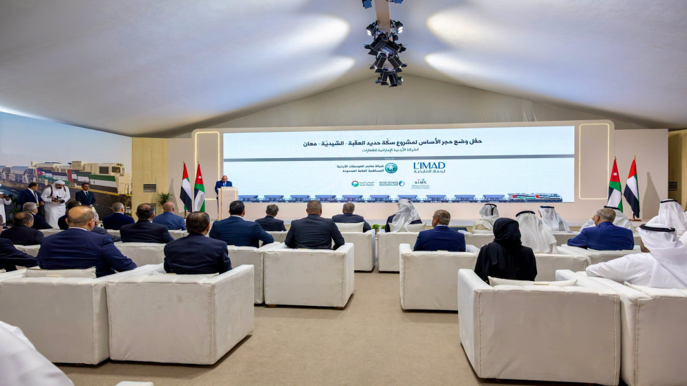 سكة حديد العقبة الشيدية معان مشروع استراتيجي يعزز اقتصاد الاردن