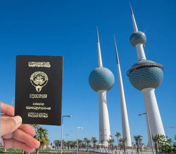 الكويت تسحب الجنسية من 415 شخصا بينهم رجل اعمال بارز