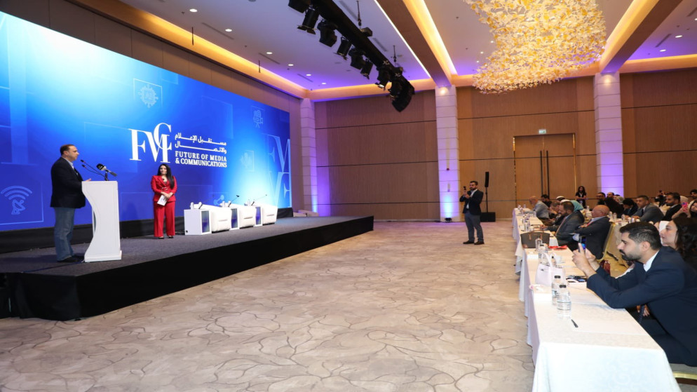 مسؤولية الشباب في الفضاء الرقمي والتحقق من المعلومات