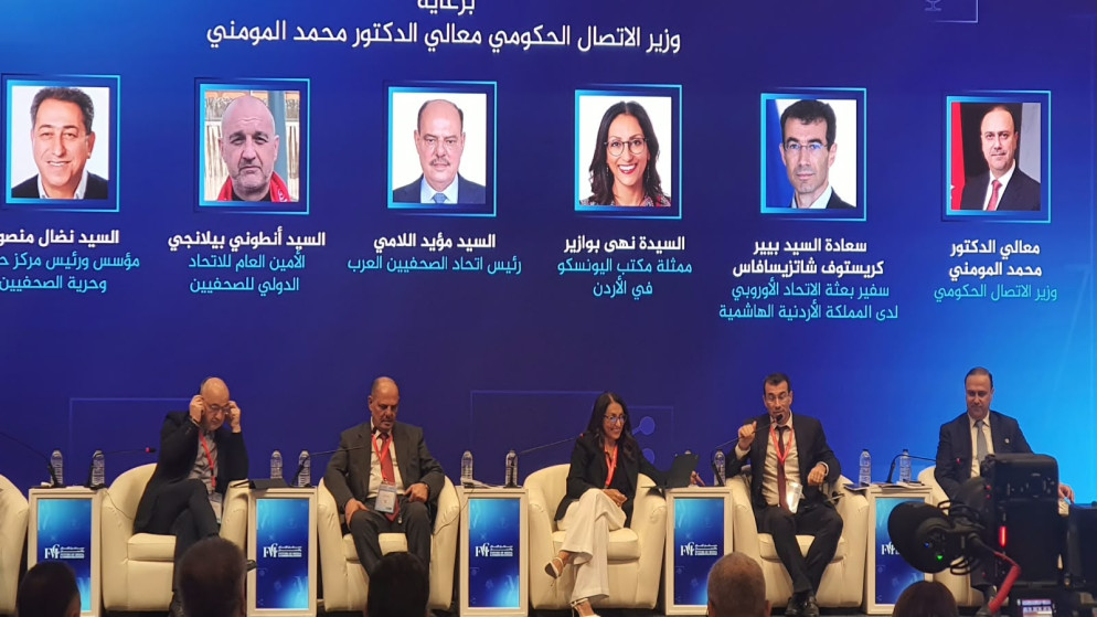 مواجهة التضليل الرقمي والذكاء الاصطناعي اولوية اوروبية لحماية المجتمعات