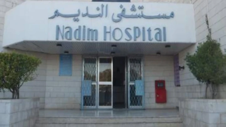 قرار قضائي عاجل بحظر النشر في احداث مستشفى النديم بمادبا