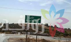 بلدية السلط تبدأ توسعة وتأهيل طريق مقبرة أم خروبة