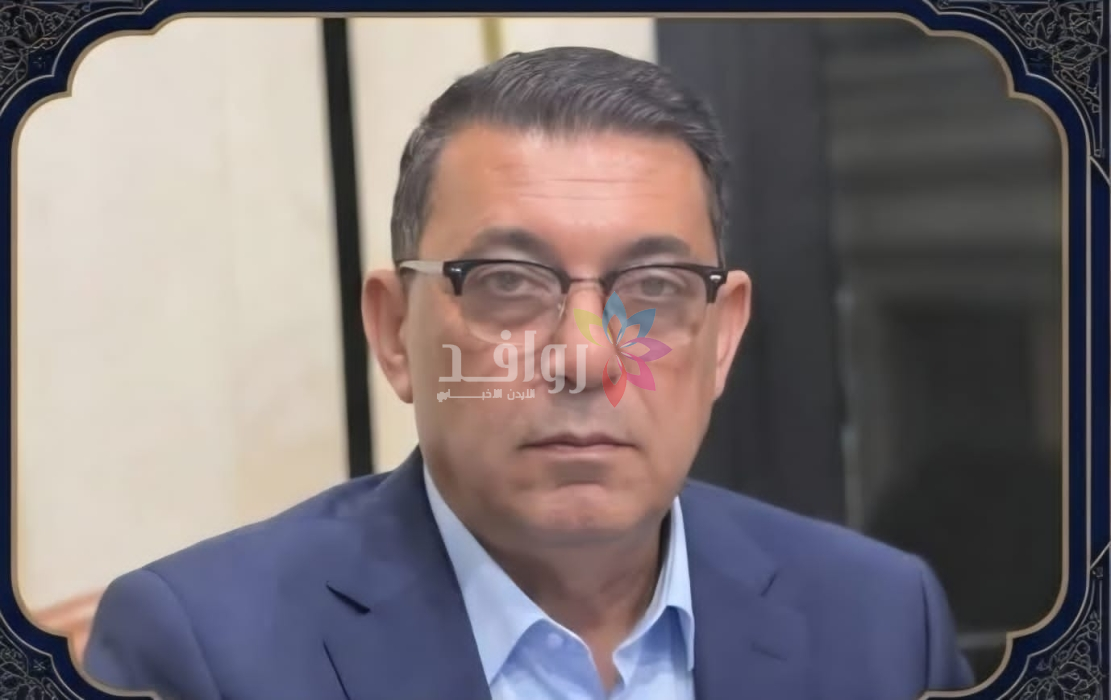 بيان صادر عن رجل الأعمال الأردني محمد خالد الزعبي