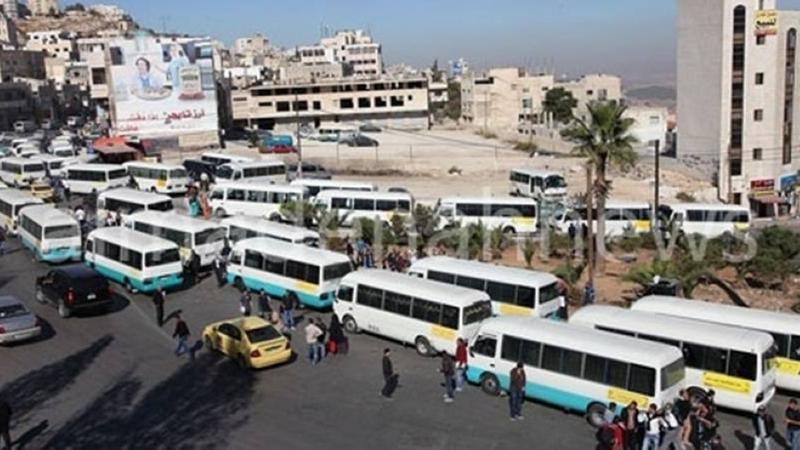 صدور تعليمات تملك ونقل ملكية وسائط نقل الركاب في الجريدة الرسمية