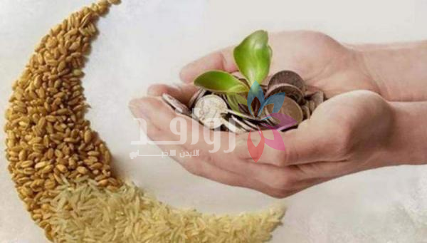 مفتي المملكة: إعلان مقدار زكاة الفطر الأسبوع المقبل