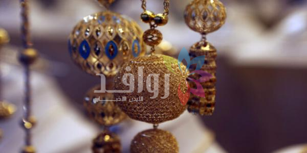 105.20 دنانير سعر غرام الذهب عيار 21 محلياً الخميس