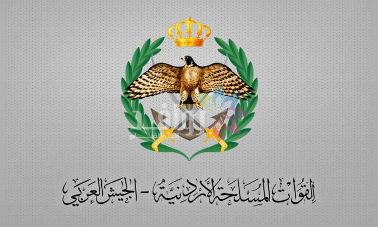 الجيش: إسقاط صاروخين باليستيين استهدفا الأراضي الأردنية