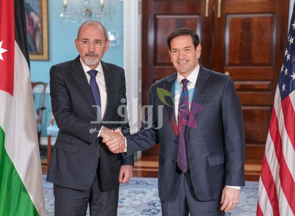 روبيو للصفدي: الولايات المتحدة تتضامن مع الأردن في مواجهة الاعتداءات