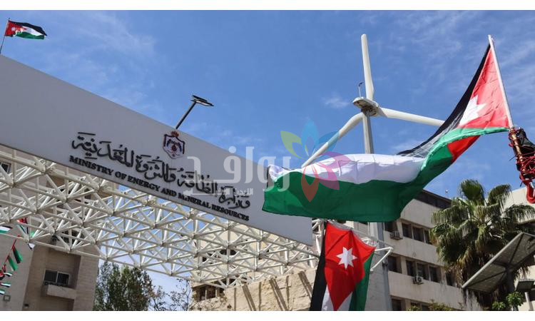 الخرابشة: انقطاع تزويد الغاز الطبيعي من حقول البحر الأبيض المتوسط