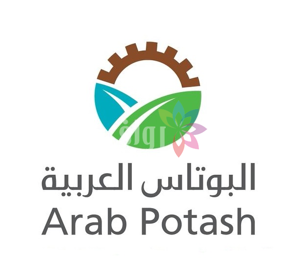 البوتاس العربية تهنىء جلالة الملك وولي العهد والأمتين العربية والإسلامية بمناسبة عيد  الفطر السعيد
