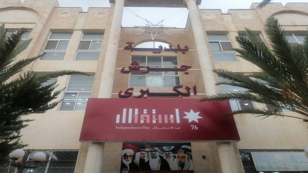 جرش تعلن الطوارئ القصوى استعدادا للمنخفض الجوي