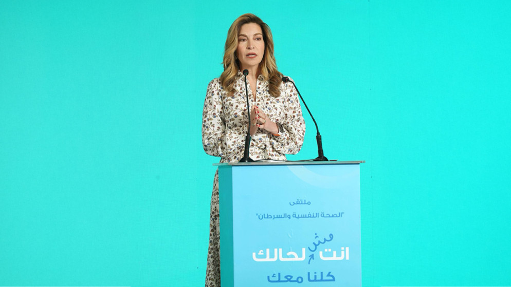 الاميرة غيداء تتفقد مركز سميح دروزة للاورام بالبشير