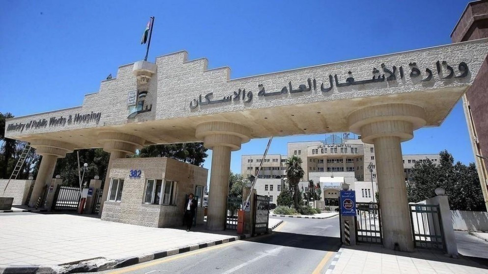 وزارة الاشغال تطلق لقاء لتعزيز الاستثمار في قطاع اللوحات الاعلانية