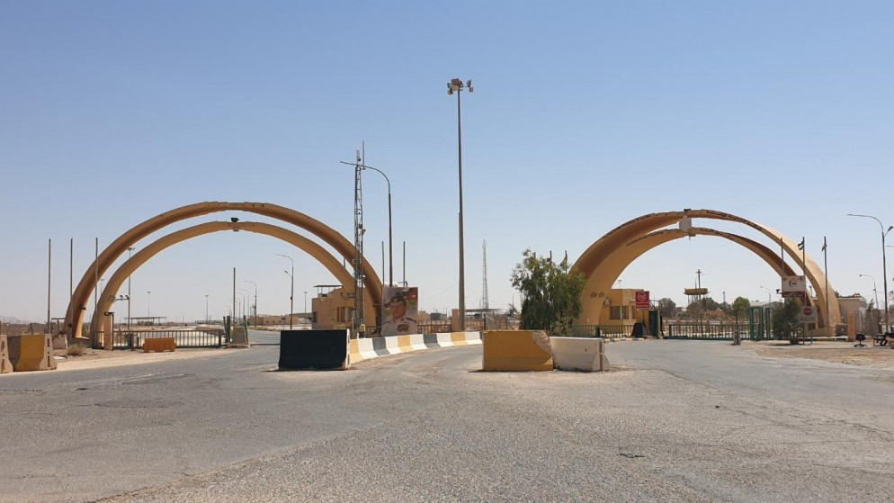 الاردن والعراق: مباحثات لتطوير الخدمات اللوجستية بمعبر الكرامة طريبيل