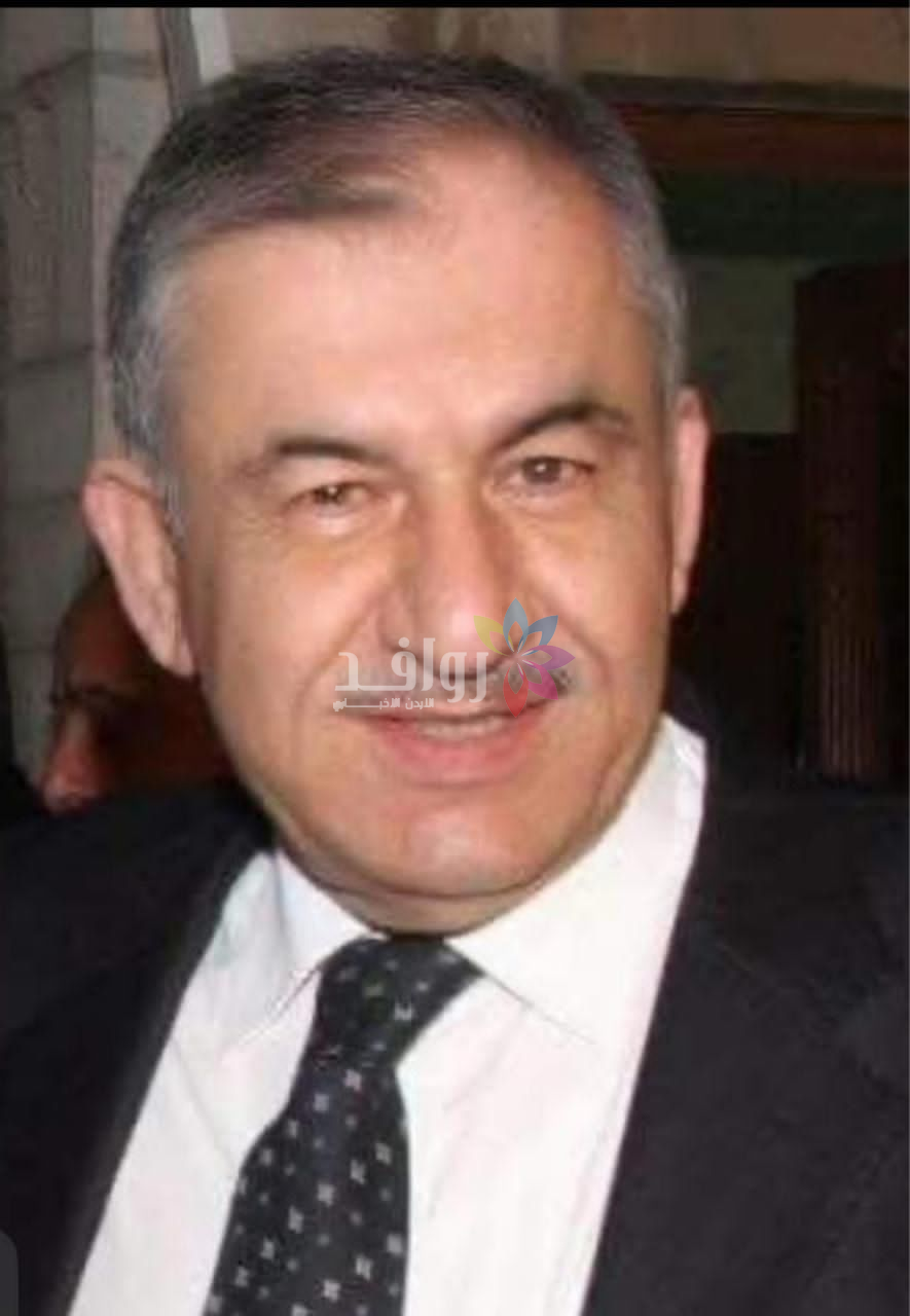 الأسواق الحرة الأردنية تنعى رئيس مجلس إدارتها الأسبق  مازن الساكت