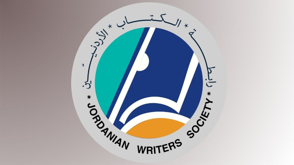الكتاب الاردنيون يعلنون نتائج انتخابات الرابطة الادارية الجديدة