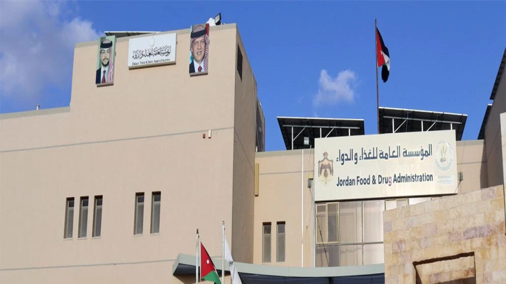 الغذاء والدواء تطالب المنشات بالتحقق من هويات مفتشيها