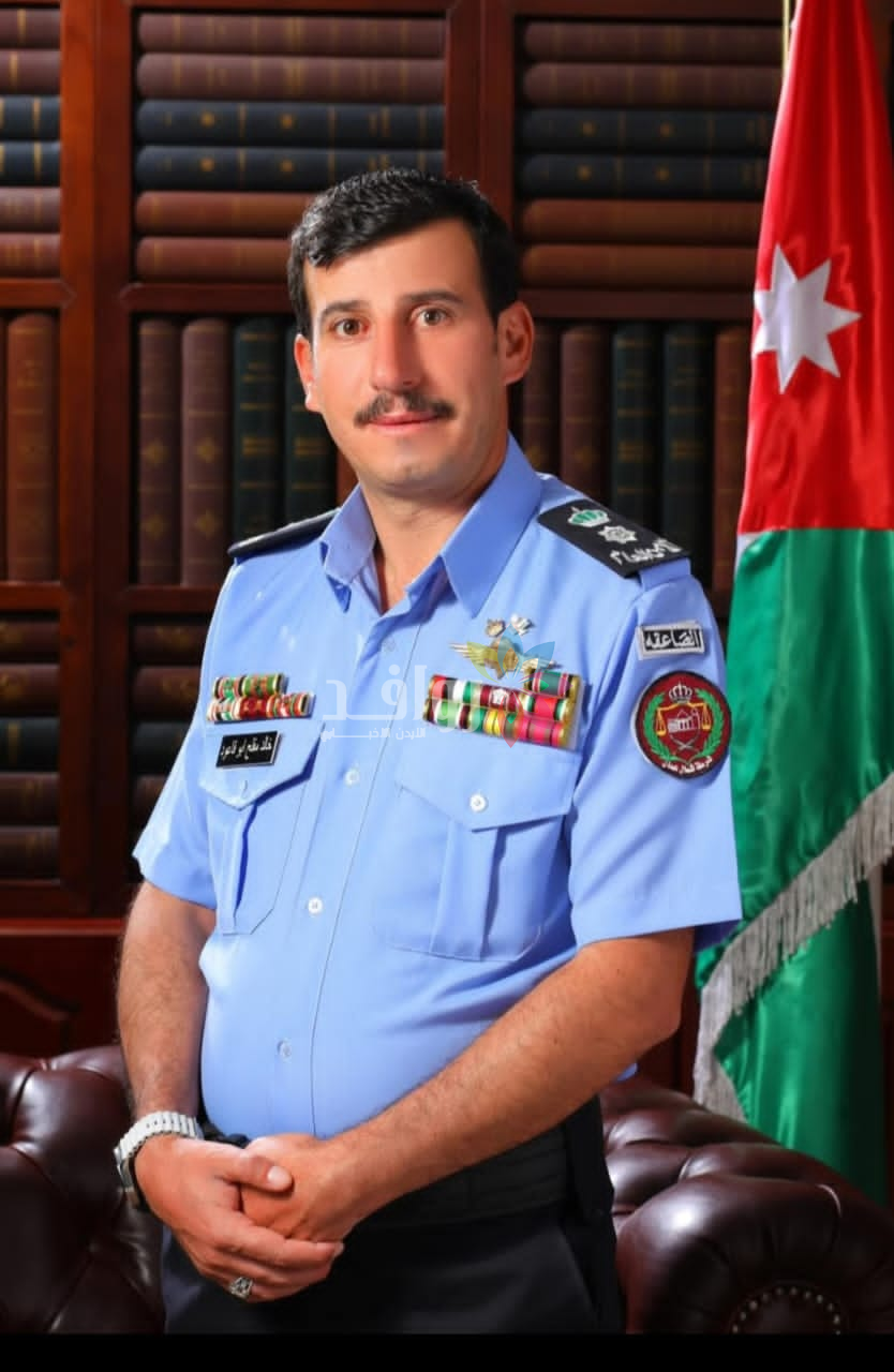 المقدم خالد مفلح ابو قاعود مبروك الترفيع