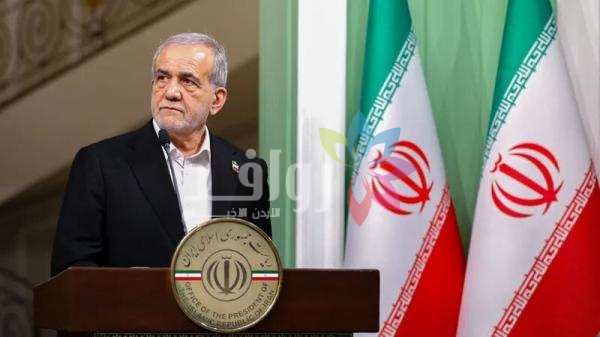 الرئيس الإيراني ينشر صور وثيقة مذكرة التفاهم مع أميركا